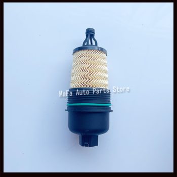 Engine Oil Filter For Maserati Quattroporte Ghibli Levante 3.0T - 311401